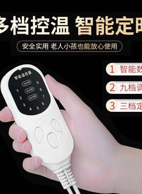 电加热护腰宝艾绒热敷包暖腹暖腰