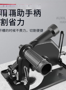 德式美缝工具电动清缝锥瓷砖开槽