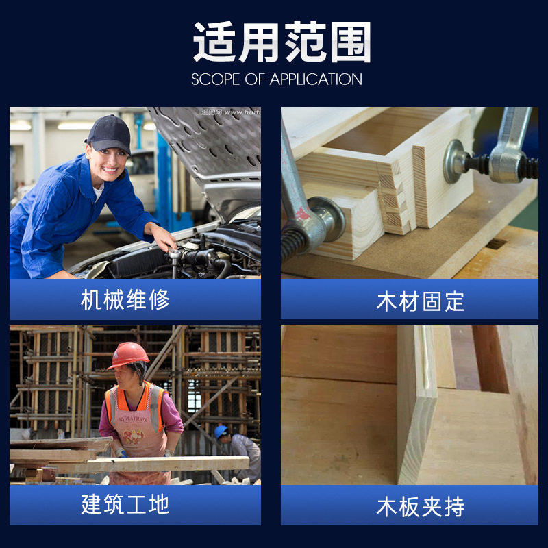 印度进口G字夹C型夹虾弓码快速夹TAPARIA黑玛钢2.3.4.6.8.10寸,淘宝优惠券,粉丝福利购,淘宝优惠卷