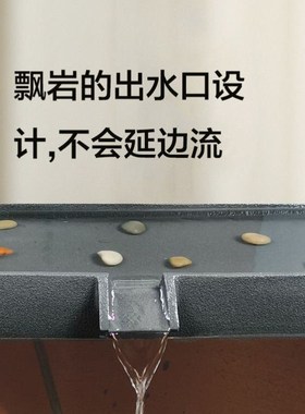 陶瓷流水板鱼缸过滤鱼缸水循环流水器水景喷泉养鱼大中小装饰造景