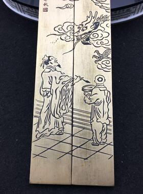 文房四宝用品古玩杂项 大号画龙点睛实心纯铜镇纸压尺压纸压书