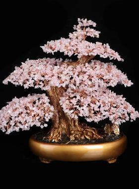 天然黄水晶发财树黄水晶招财摇钱树家居客厅摆件玄关店铺开业礼品