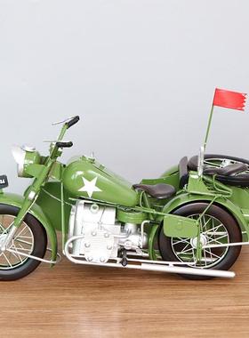 仿真长江750挎斗车模型复古铁艺偏三轮侉子摩托车橱窗收藏品摆件