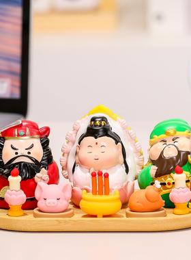 职场钟馗生肖守护神仙国潮关羽财神供奉摆件办公室工位桌面装饰品