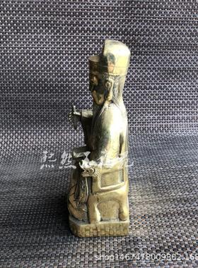 纯铜文昌帝君铜像摆件风水黄铜文曲星君神像家居装饰工艺品