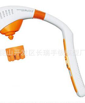 按摩器模型 电器模型 家电模型