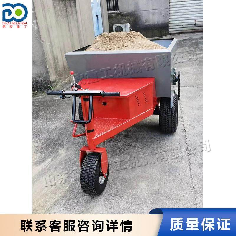 足小型篮座驾式充砂梳草机 公园草坪电动冲砂机 球球场铺砂机,淘宝优惠券,粉丝福利购,淘宝优惠卷