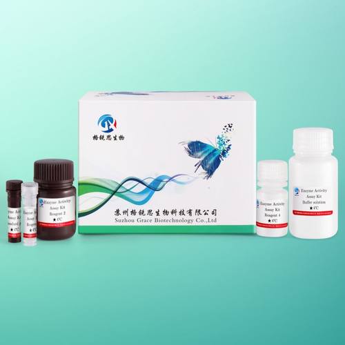 格锐思生物 土壤天冬酰胺酶（S-ASNase）试剂盒 G0346F分光法 - 图1