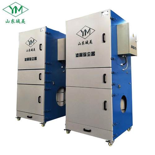 车间7.5千瓦YMLT48集尘器工业脉冲除尘器设备抽尘器粉尘收集器 - 图0