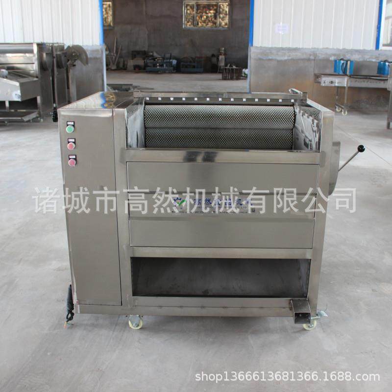 新款木薯毛刷清洗去皮机商用洗菜脱皮机机械,淘宝优惠券,粉丝福利购,淘宝优惠卷