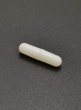diy饰品配件珍珠项链配件项链塑料 象牙螺纹螺丝接头搭扣子项链扣