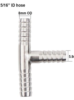 304不锈钢精酿啤酒三通管8mm 扎啤机配件分流管等压装瓶器零配件