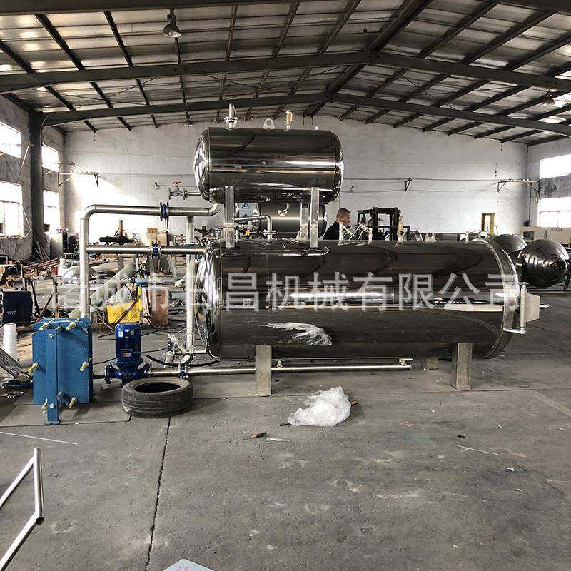 杀菌锅真空包装肉制品饮料杀菌锅大型全自动高温食品杀菌锅厂家,淘宝优惠券,粉丝福利购,淘宝优惠卷