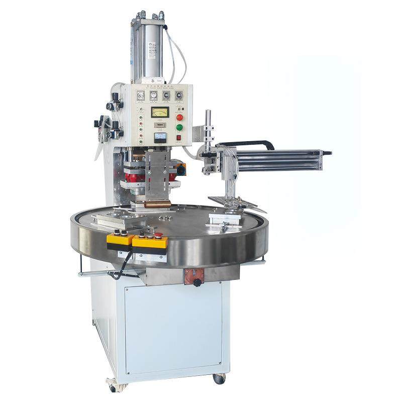 转盘高周波机自动高周波熔断机鞋材吸塑泡壳卡纸热压封口机,淘宝优惠券,粉丝福利购,淘宝优惠卷