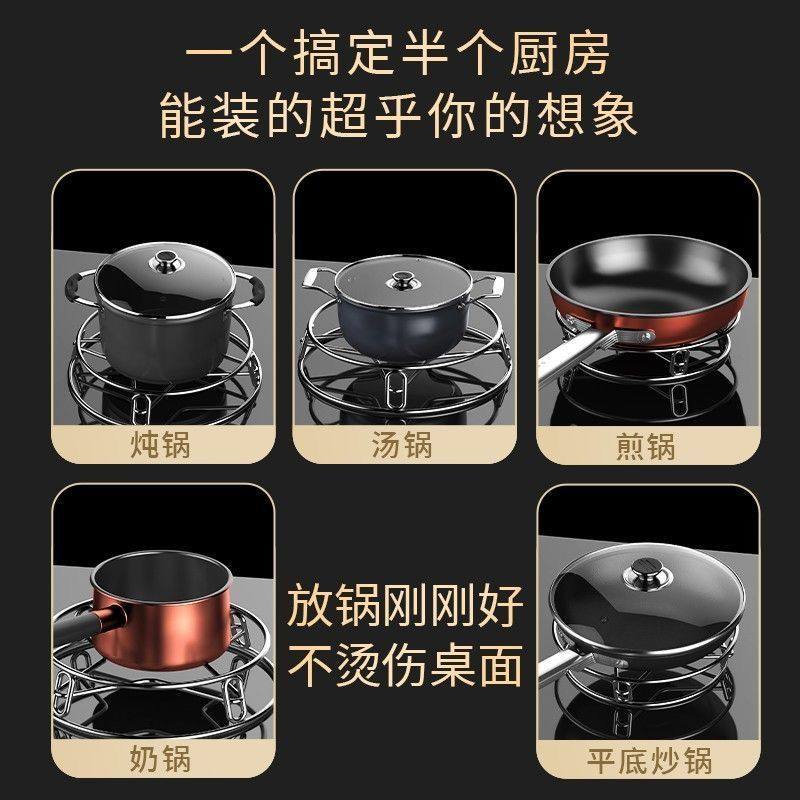 新款加固不锈钢厨房防烫隔热锅架厨房锅具放锅架收纳置物灶台盖板,淘宝优惠券,粉丝福利购,淘宝优惠卷