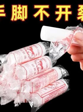 棒棒油保湿牌润面干裂马油口子棒棒护手霜防裂棒棒油老牌护手霜