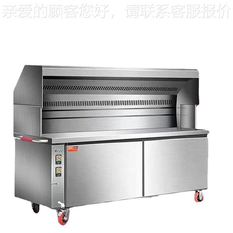 烧烤车烧烤炉移商用夜摆摊动0037木市炭不锈钢油烟净化烧烤炉,淘宝优惠券,粉丝福利购,淘宝优惠卷