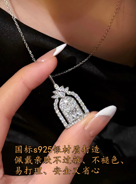 高版本轻奢四叶草镂空满钻项链女