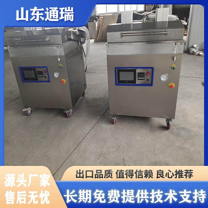 熟食卤味塑料盒锁鲜盒打包机气调包装机盒式保鲜全自动封口机商用 - 图2