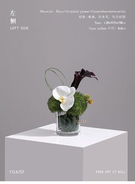 妖及 现代白色蝴蝶兰桌面彷真花 样板间卧室床头柜边几飘窗摆件