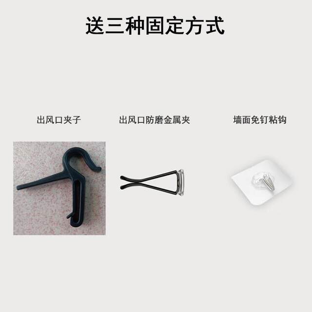 Car air conditioner outlet multi-function storage bag car storage box storage box multi-purpose interior supplies