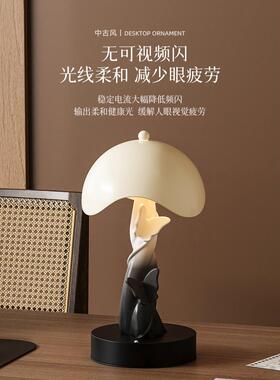 创意蝴蝶台灯摆件床头灯桌面氛围感装饰品房间改造小物件新年礼物