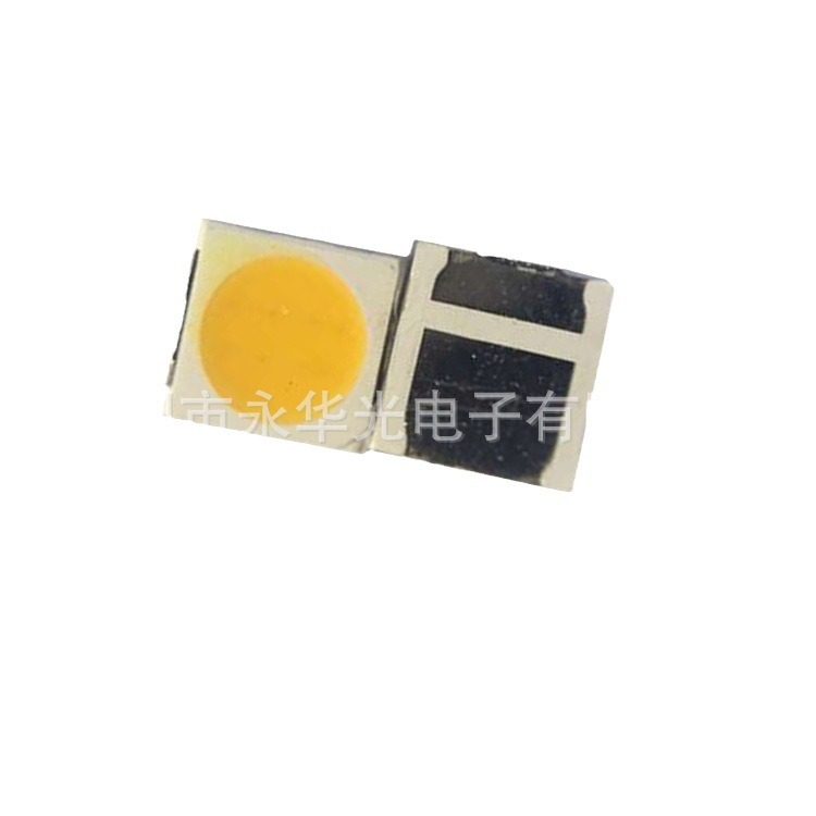 3030黄光LED贴片灯珠发光二极管黄色黄灯金黄光3 6 9V 高亮度,淘宝优惠券,粉丝福利购,淘宝优惠卷