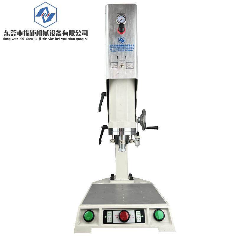 15K超声波焊接机塑料pe锌合金件水口分离机自动化abs超声波塑焊机,淘宝优惠券,粉丝福利购,淘宝优惠卷