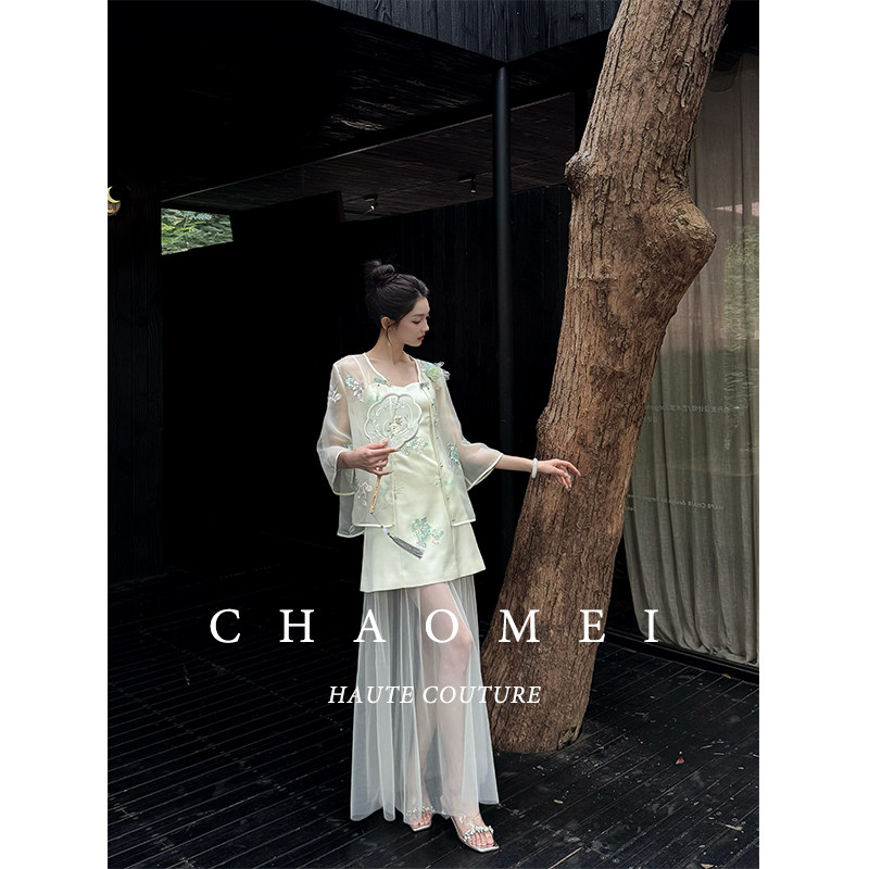 冯（CHAOMEI【半盏青】新中式绣花外套绣花缎面吊带裙半裙三件套,淘宝优惠券,粉丝福利购,淘宝优惠卷