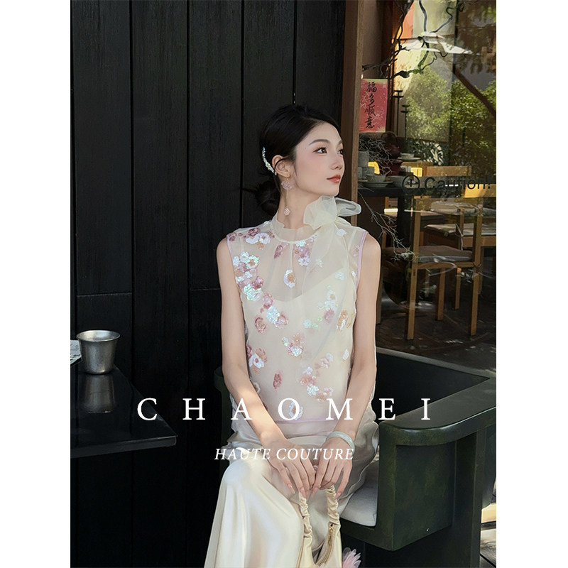 冯（CHAOMEI【桃花源】新中式夏季绣花蕾丝马甲醋酸吊带裙套装,淘宝优惠券,粉丝福利购,淘宝优惠卷