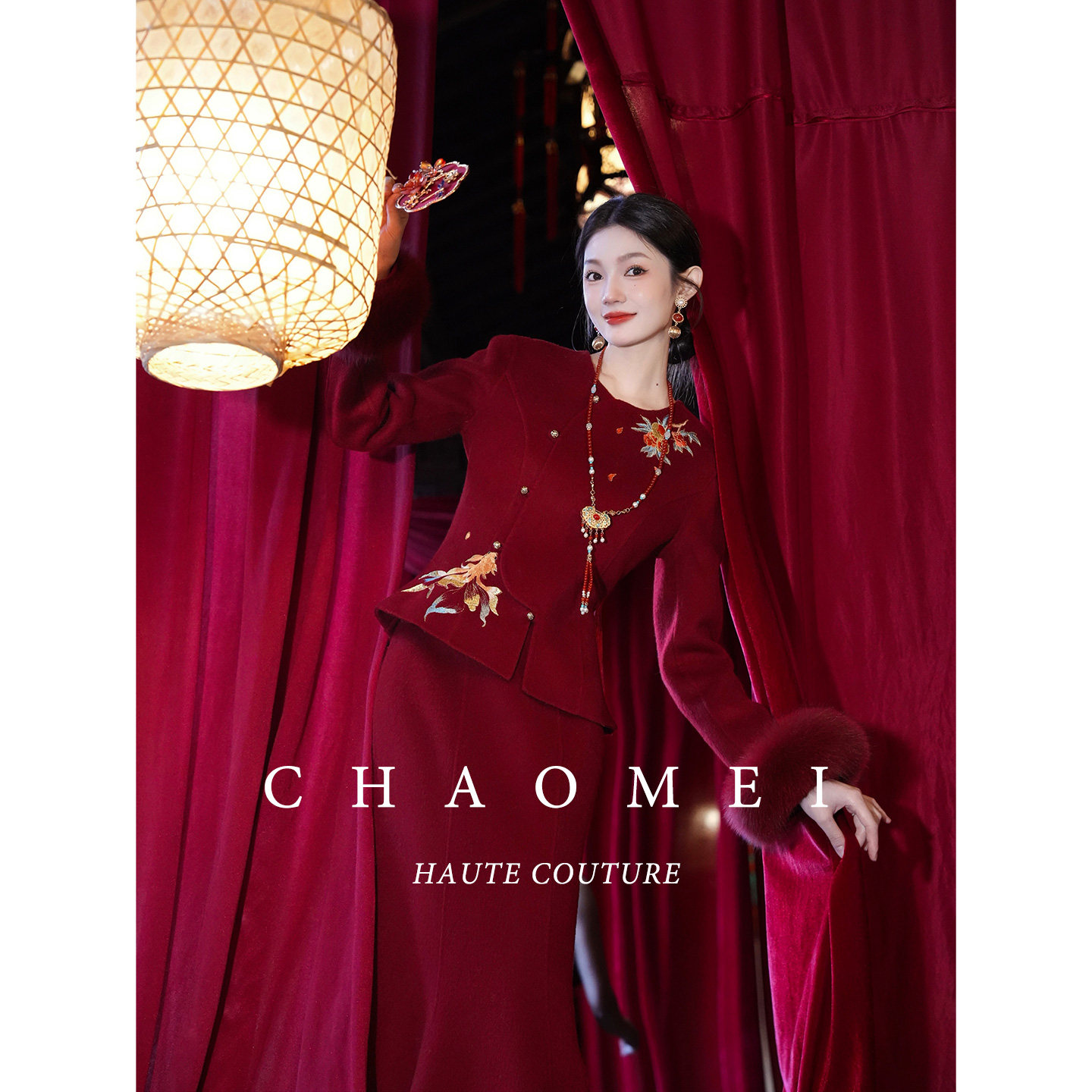 冯（CHAOMEI 【红昭愿】新中式国风红色订婚礼服刺绣羊毛毛呢套装,淘宝优惠券,粉丝福利购,淘宝优惠卷