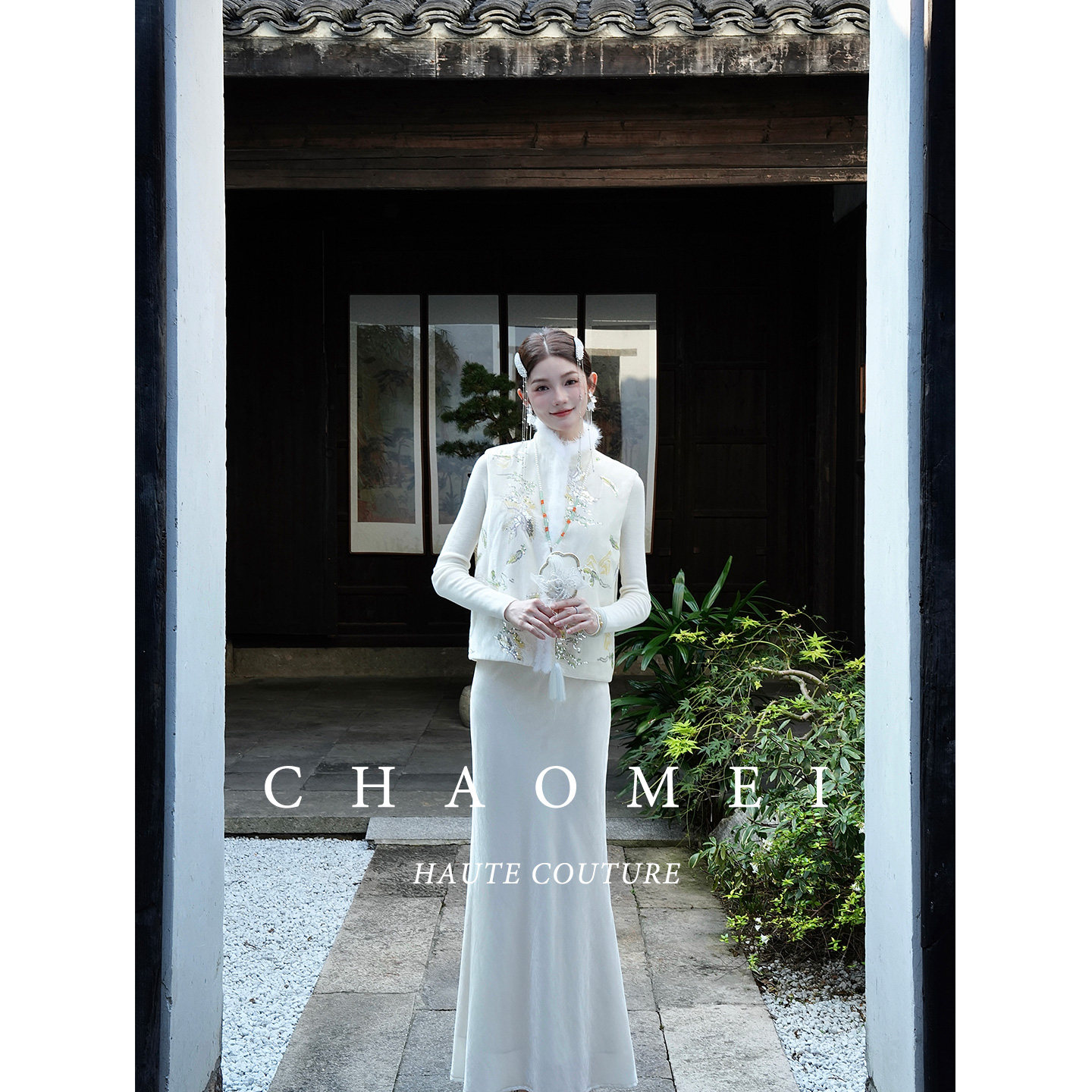 冯（CHAOMEI【小白兔】新中式国风丝绒马甲羽绒服水貂毛领套装,淘宝优惠券,粉丝福利购,淘宝优惠卷