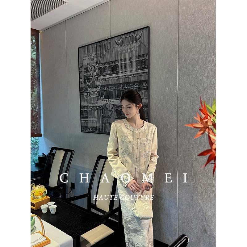 冯（CHAOMEI【流金岁月2.0】新中式国风女装刺绣醋酸外套半裙套装,淘宝优惠券,粉丝福利购,淘宝优惠卷