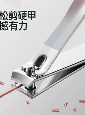 便携式家用修脚刀套装