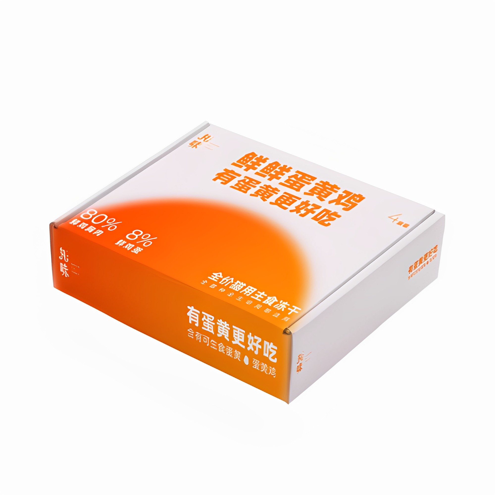 丸味冻干宠物猫狗结齿石棒去口臭磨牙营养零食鸡脖子兔排纯肉蛋黄,淘宝优惠券,粉丝福利购,淘宝优惠卷