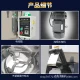 群达不锈钢工业混合搅拌机 塑胶立式塑料颗粒拌料机 混色机