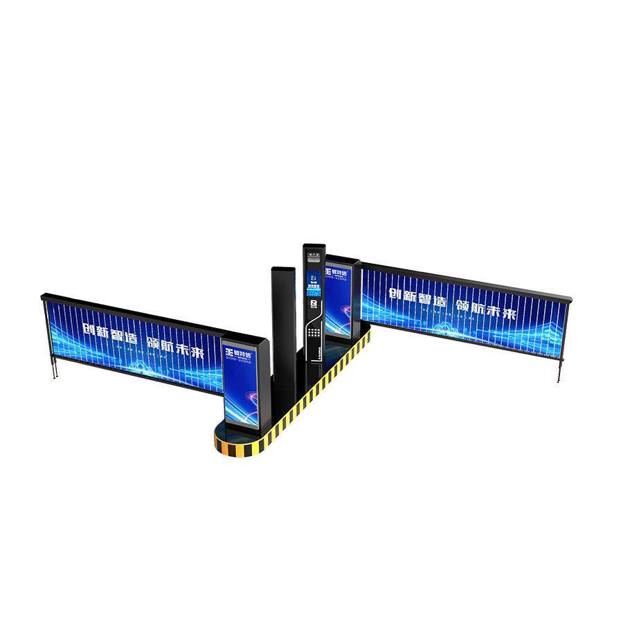智能控制设备小区停车杆自动收费车牌识别系统停车场广告道闸栏杆,淘宝优惠券,粉丝福利购,淘宝优惠卷
