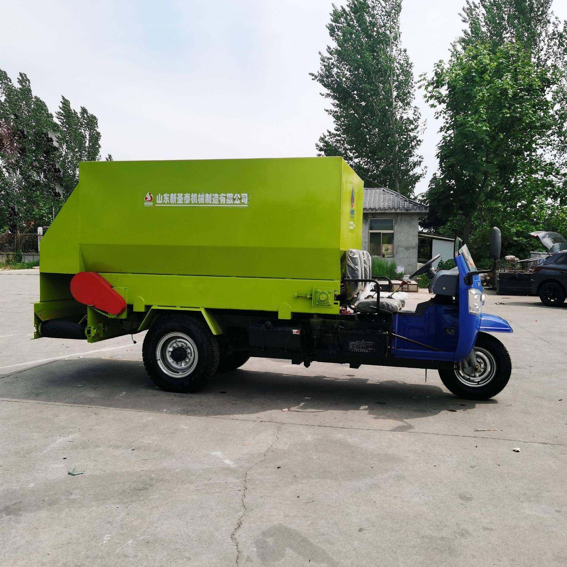 供应可双向撒料投料车柴油机款布料机全自动撒料车,淘宝优惠券,粉丝福利购,淘宝优惠卷