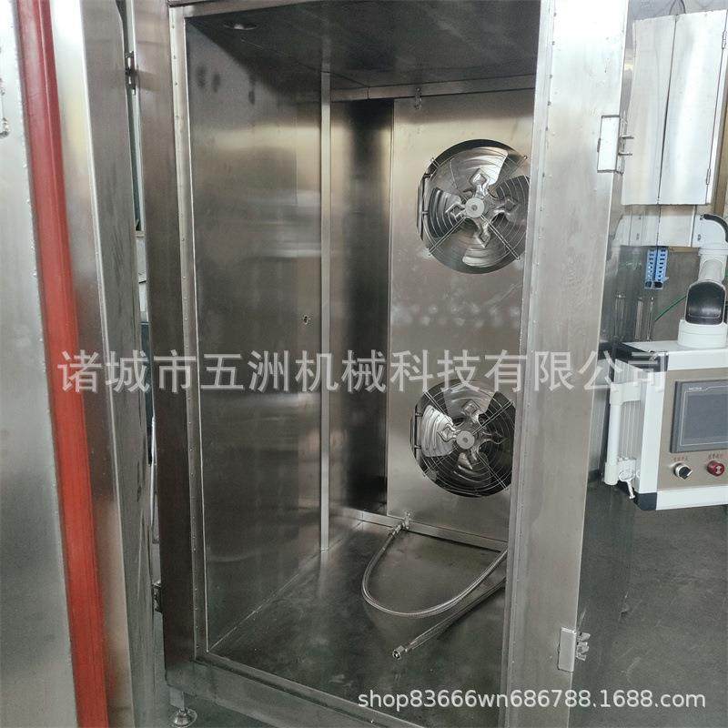 包子水饺液氮速冻柜榴莲速冻设备草莓速冻机,淘宝优惠券,粉丝福利购,淘宝优惠卷