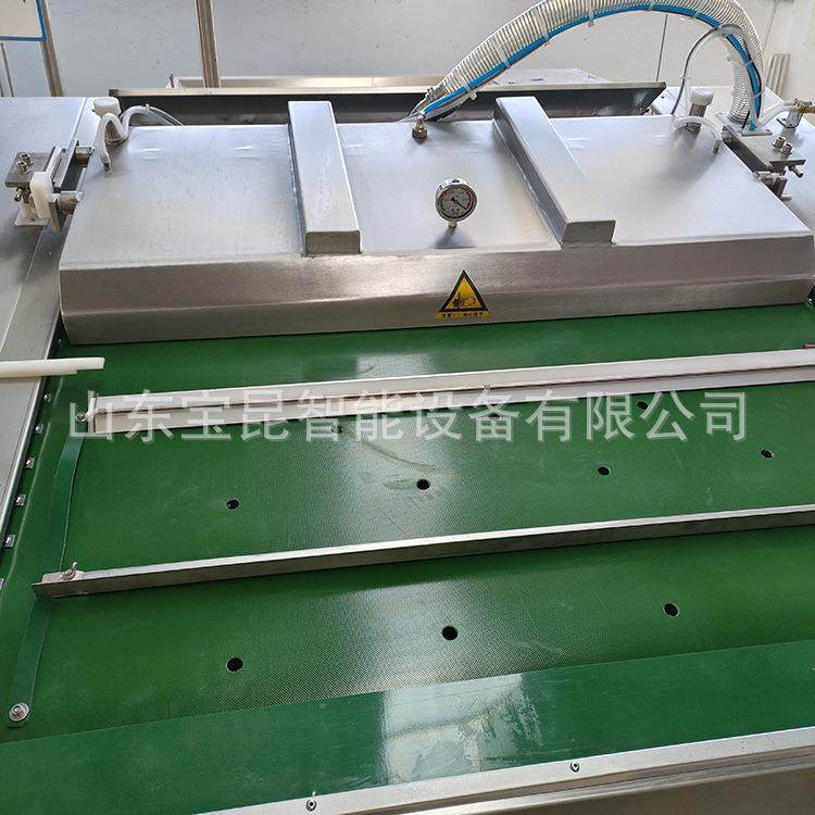 连续式海鲜真空包装机熟食鸡鸭鹅真空包装设备牛肉干卤蛋封口机,淘宝优惠券,粉丝福利购,淘宝优惠卷
