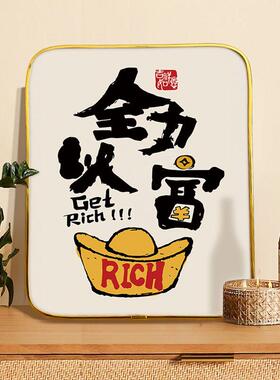 发财神爷招财乔迁新居玄关电视柜客厅办公桌面直播间装饰小众摆件