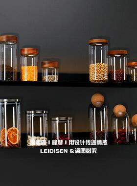样板房间厨房密封罐分装瓶橱柜玻璃储物罐摆件创意软装拍照道具