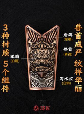 琢匠原创大玩家系列武器长盾古代盾牌模型摆件桌面装饰品创意礼物