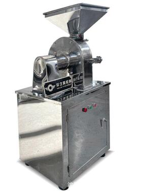 HZY-350型不锈钢爪盘式榔头式粉碎机 化工食品干粉速粉碎机