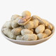 New Arrival Peanuts, White Sun-dried, Salted and Dried Boiled Peanuts, Shelled Roasted Seeds, Drinks and Drama, Nuts, Roasted Seeds Snacks
