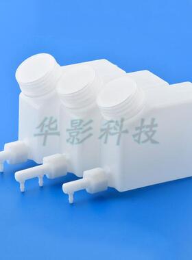 墨水容器墨盒喷绘机写真机墨桶uv机连供系统打印机260ml墨水盒