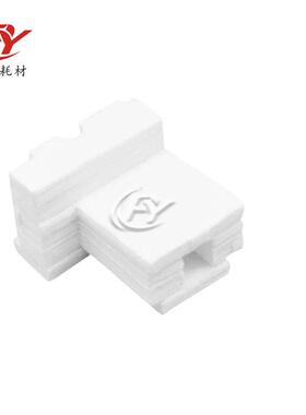 适用AI普生L4260废墨垫426 4265 4266 4268维护箱4269 415 416