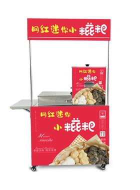 糯米糍粑机流动摆摊不锈钢痲糍机全自动网红糍粑机器纯手工小糍粑