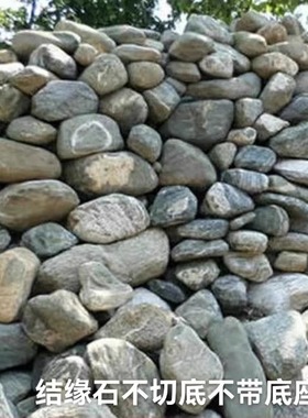 红字泰山石敢当室内室外风水补角