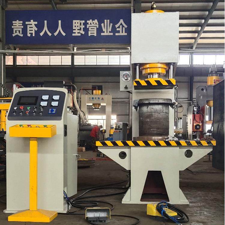 63吨管材压制校直单柱液压机100吨200吨单臂液压机 - 图1